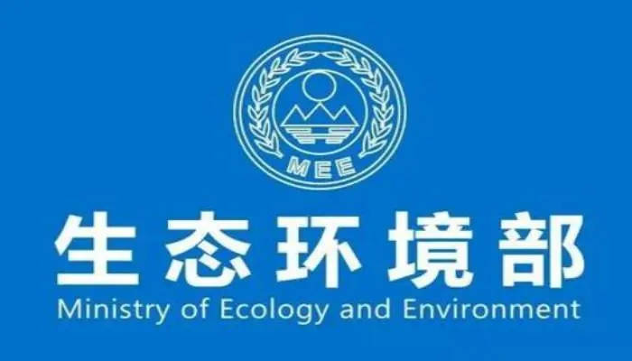 水質(zhì)監(jiān)測設(shè)備迎來機(jī)會，全國生態(tài)環(huán)境保護(hù)工作會議有這些指示！